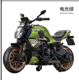 موتور شارژی 1155 LP با طراحی جذاب و کیفیت بالا