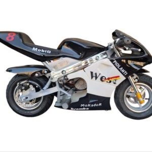 موتور شارژی MOTO GP مدل AX5021 با طراحی جذاب و اسپرت